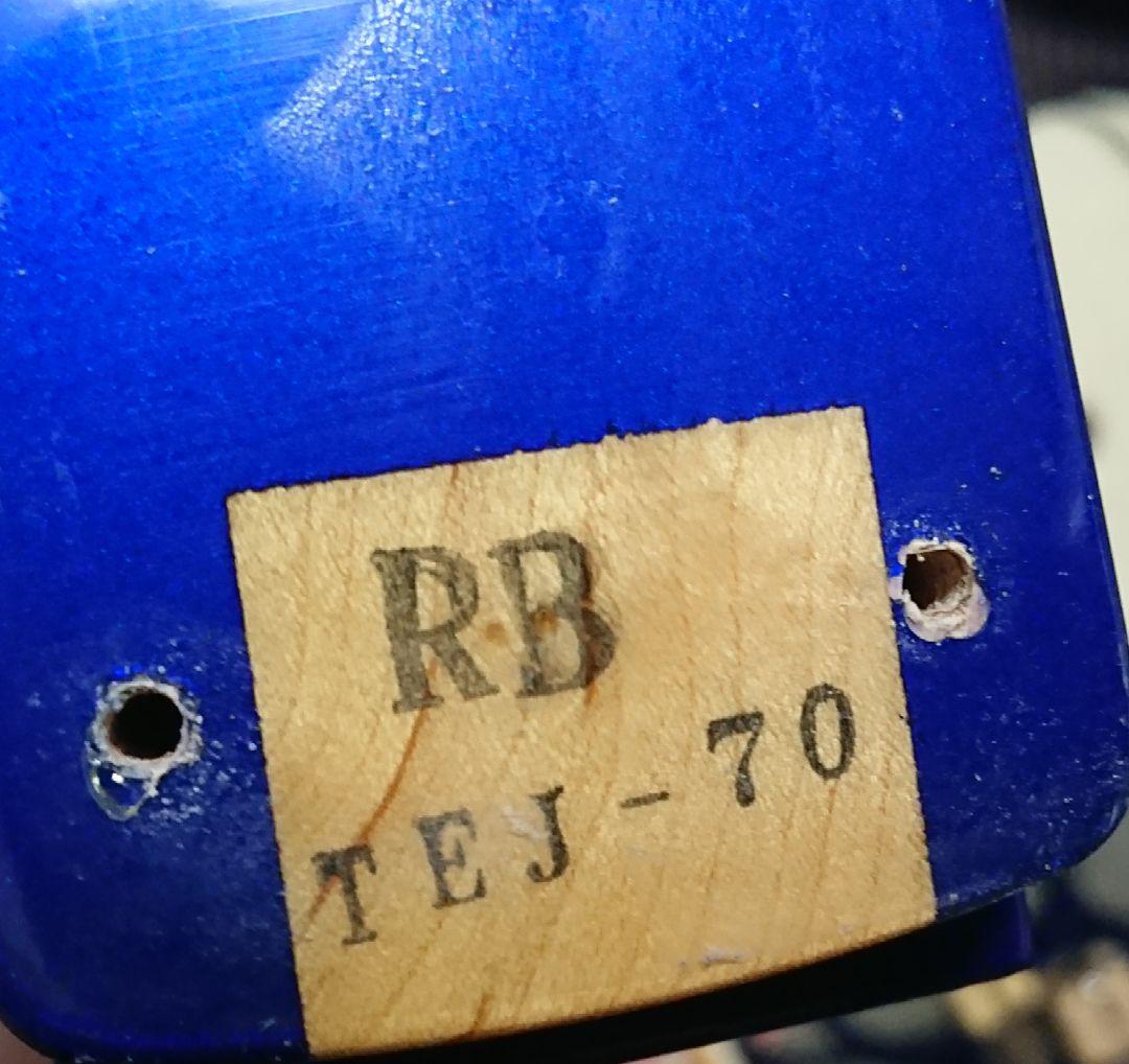 レアカラー tej-70 Fernandes テレキャスター