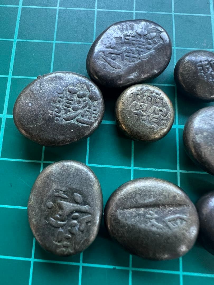 日本古金銀　元文天保安政豆板銀　8個セット