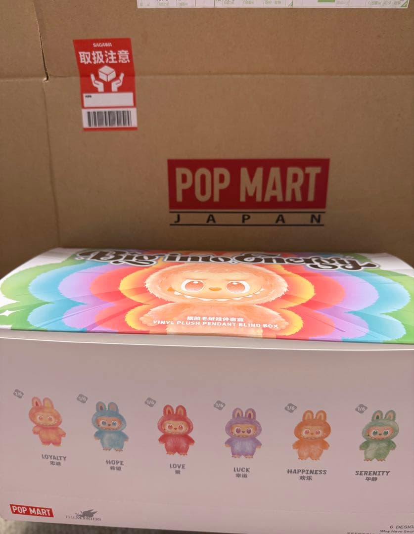 【正規品】Labubu Big into Energy 開封品アソートボックス