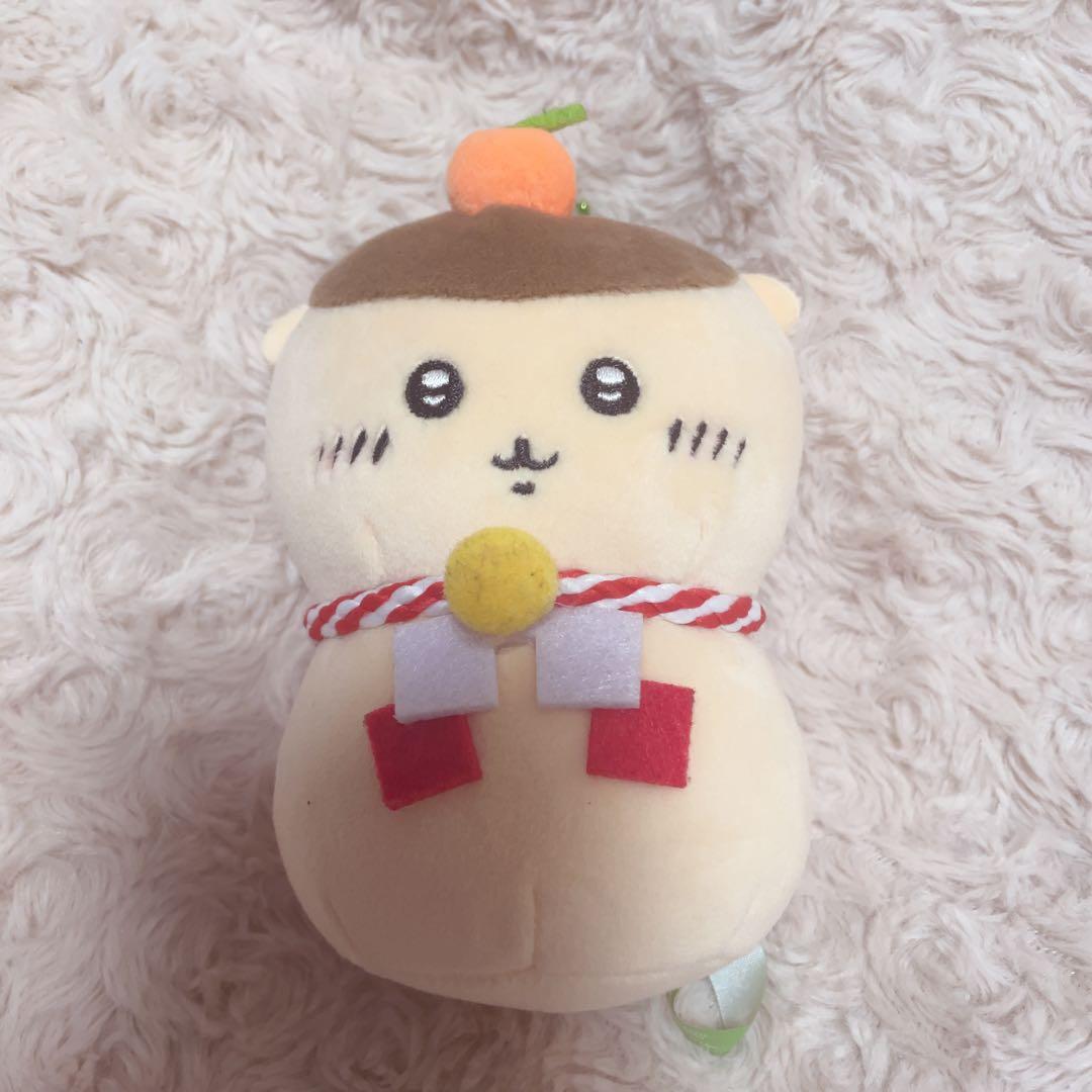 ちいかわ 郵便局 おもちもちもちマスコット くりまんじゅう