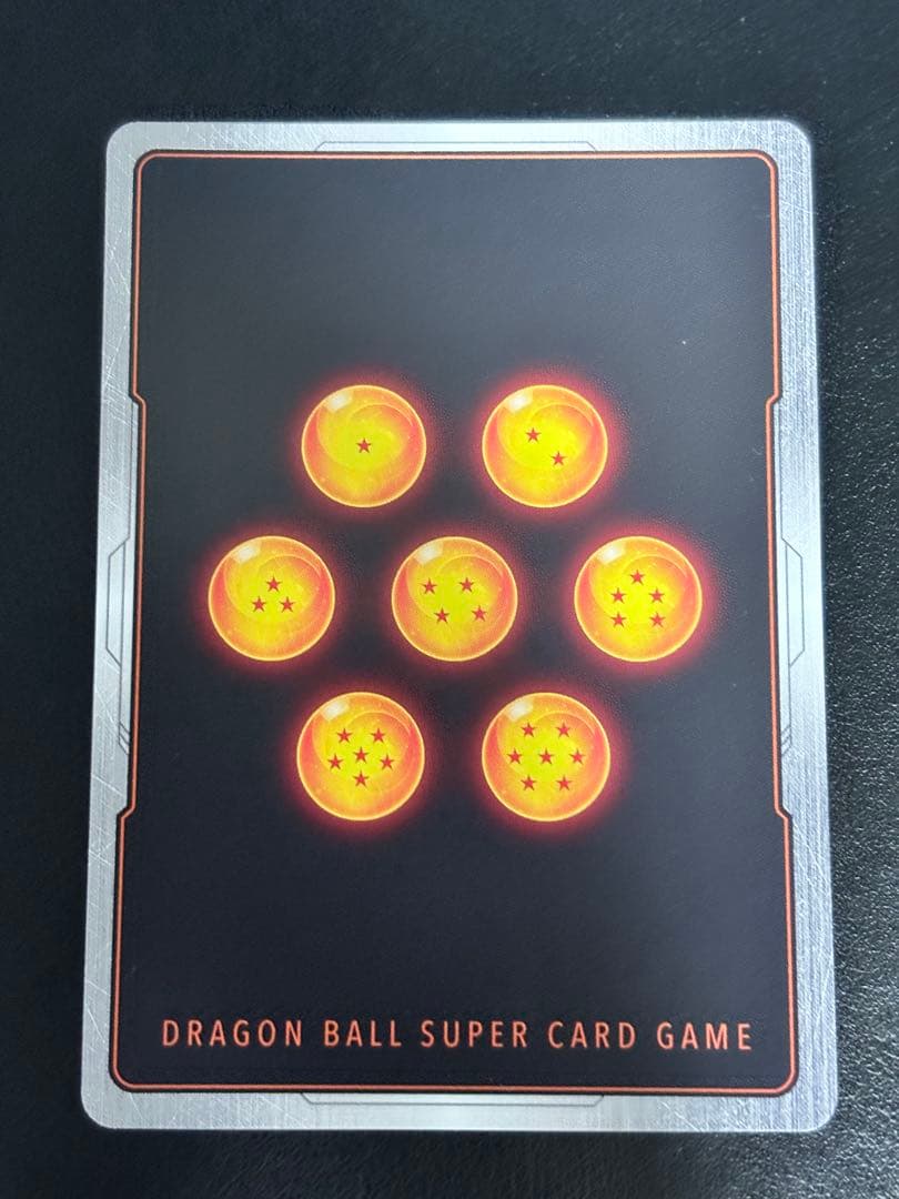 ドラゴンボールカードフュージョンワールド　孫悟空 SCR ★★ FB01-139