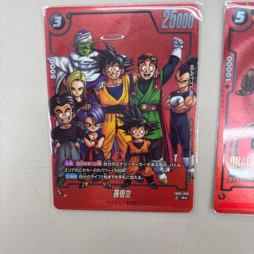 リミテッドパック『MANGA ver.01』 2枚セット