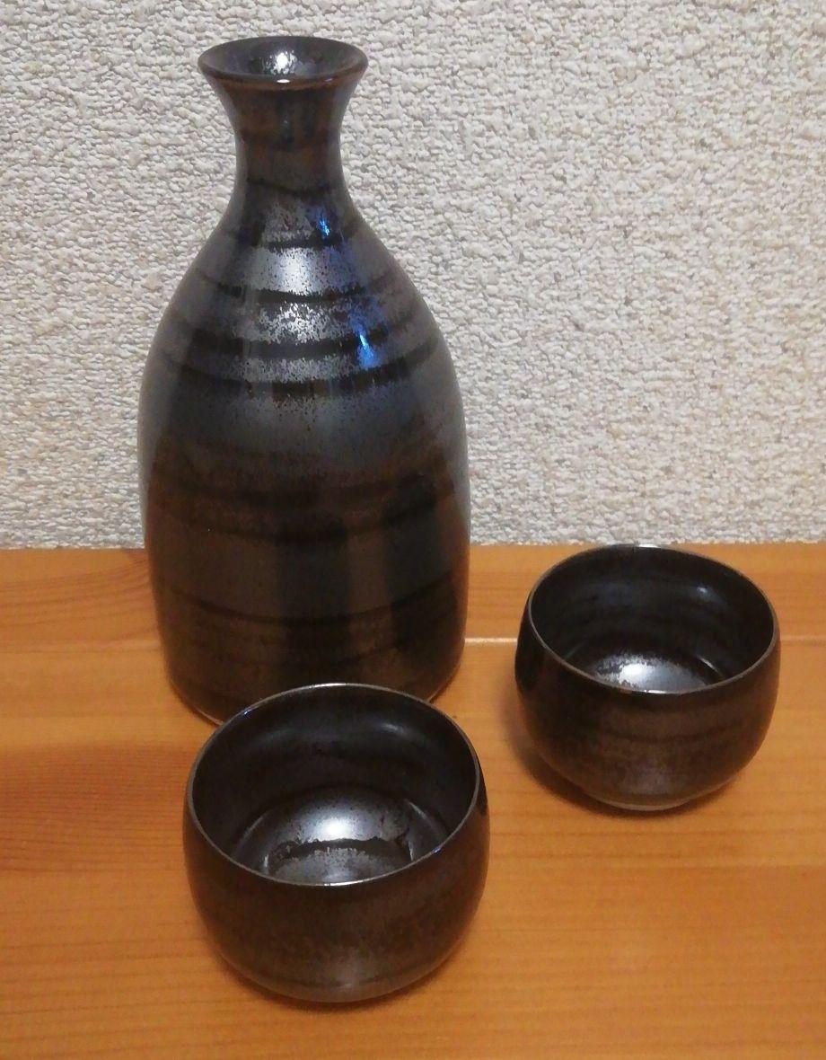 青木龍山作　天目　徳利　ぐい呑　共箱　酒器