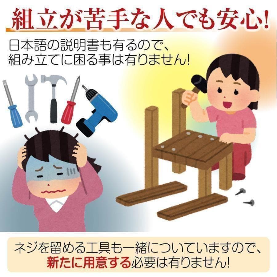 全自動麻雀卓 座卓 28mm 麻雀卓 全自動 折りたたみ 家庭用 ワインレッド