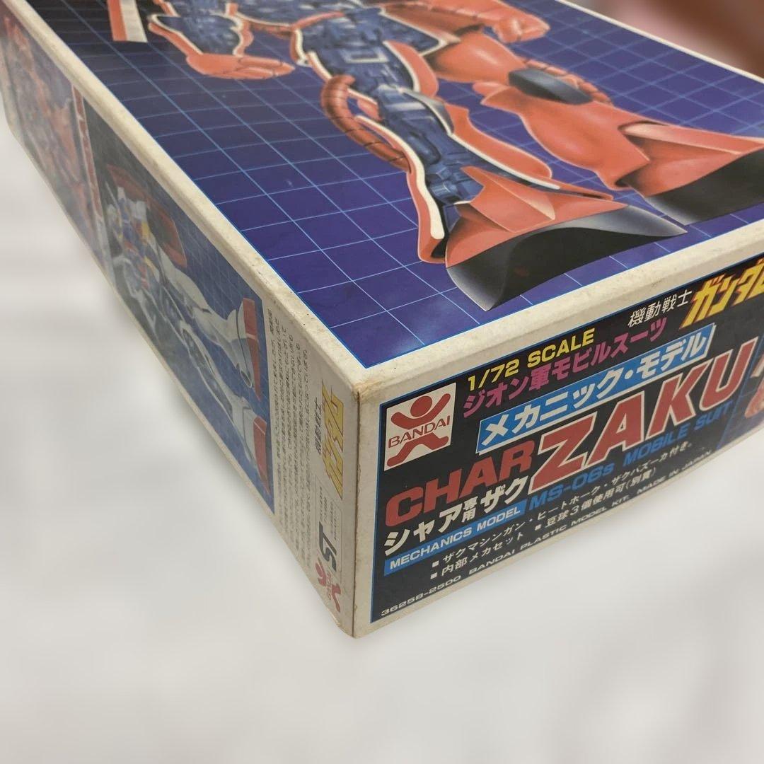 バンダイ 1/72 シャアザク メカニックモデル