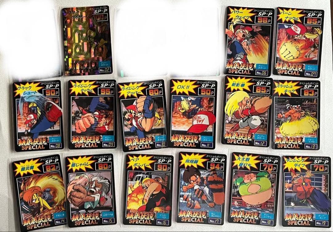 餓狼伝説2 餓狼伝説SPECIAL 格闘免許証 トレーディングカード 152枚