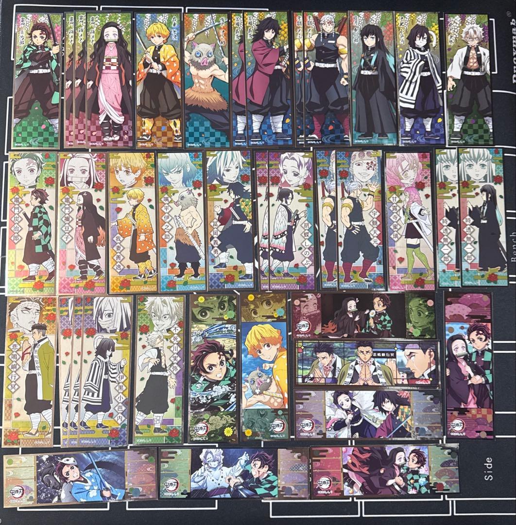 【写真17枚目】鬼滅の刃　グッズ大量まとめ！　＋おまけ