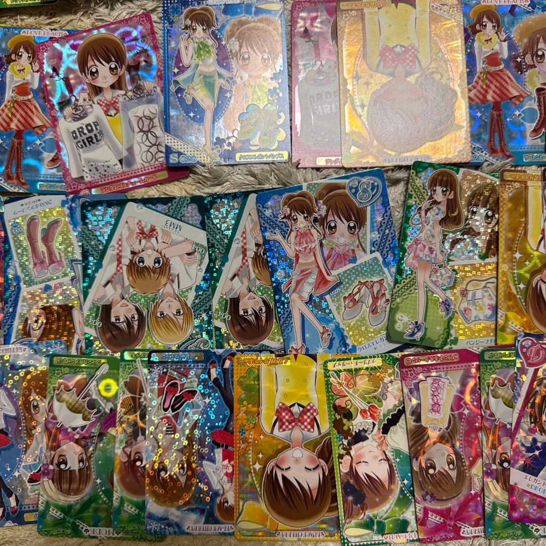 クルモテガールズコンテスト　まとめ売り【4552