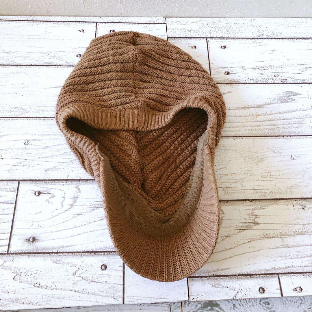 いちご様　確認用　5点