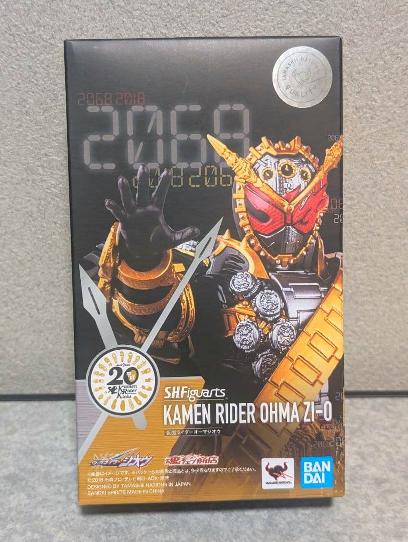 S.H.Figuarts 仮面ライダーオーマジオウ