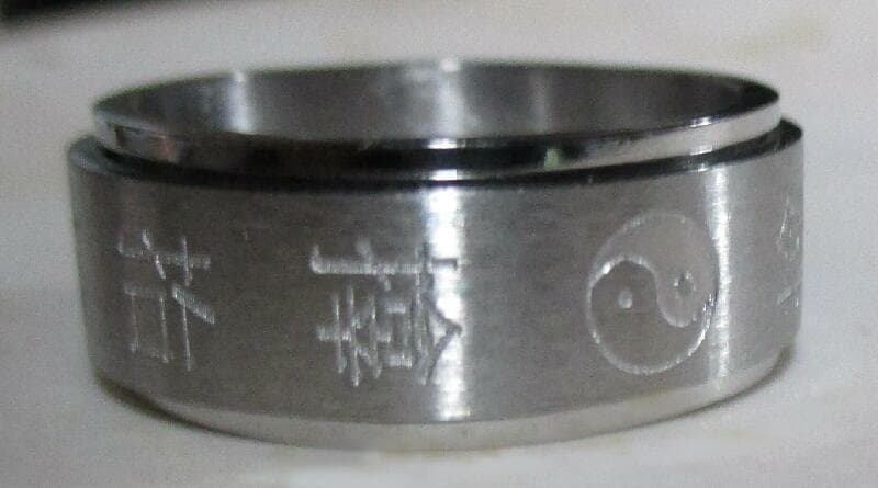 2点授与品天之御中主神アメノミナカヌシ+サムハラ神社 召喚 御神環 指輪