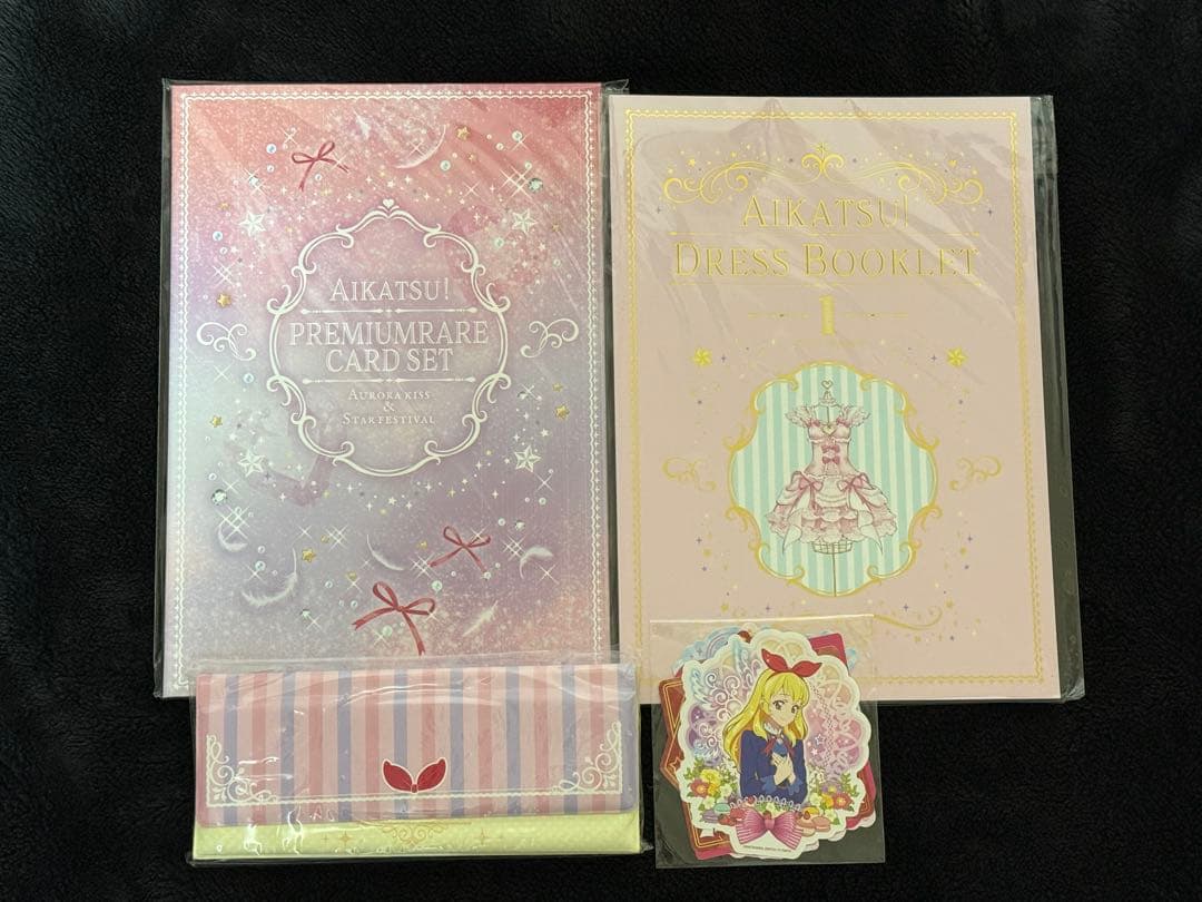 アイカツ！カード、バインダー 星宮いちご セット