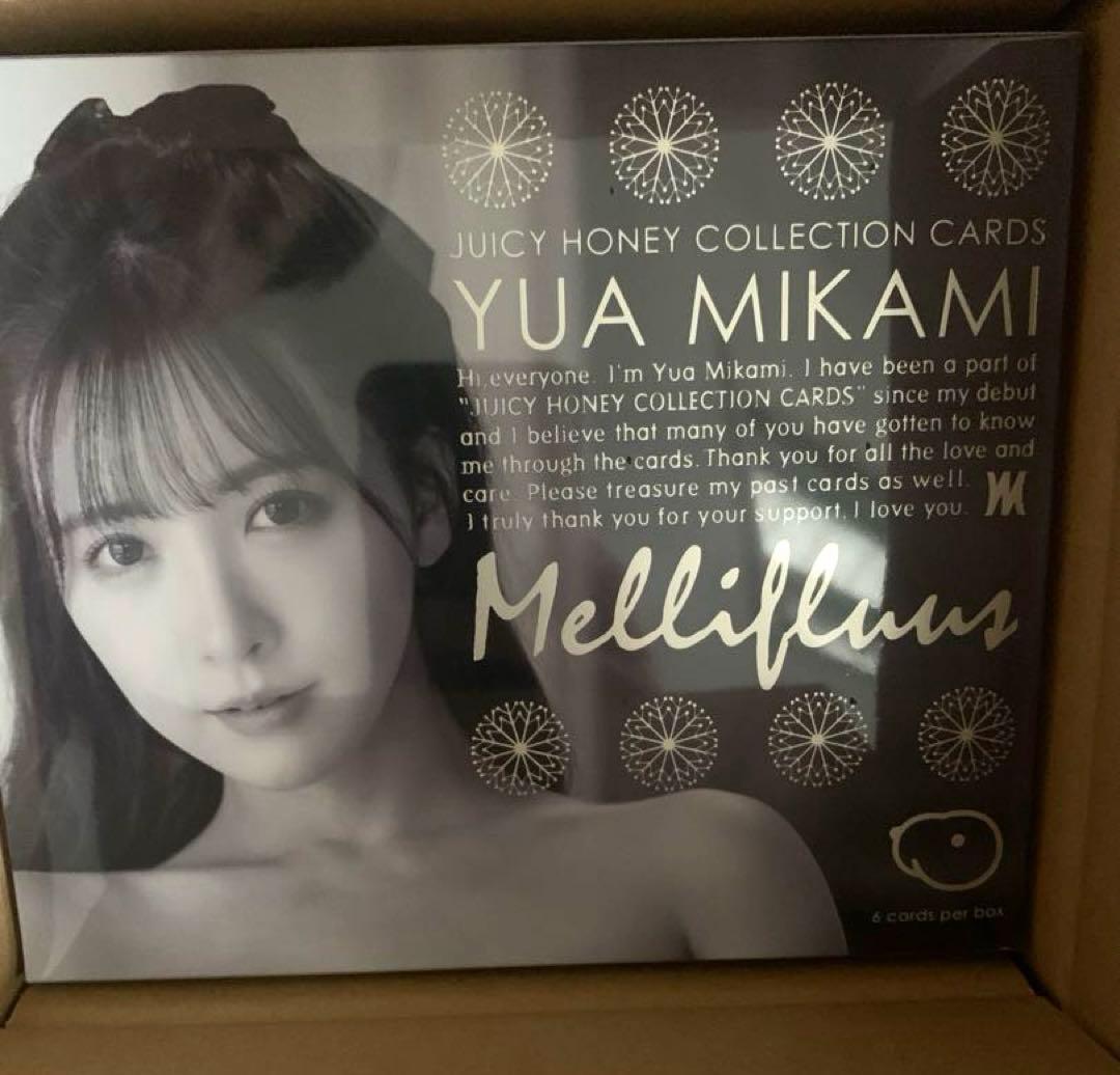 ジューシーハニー　三上悠亜　未開封カートン　メリフルアス Mellifluus
