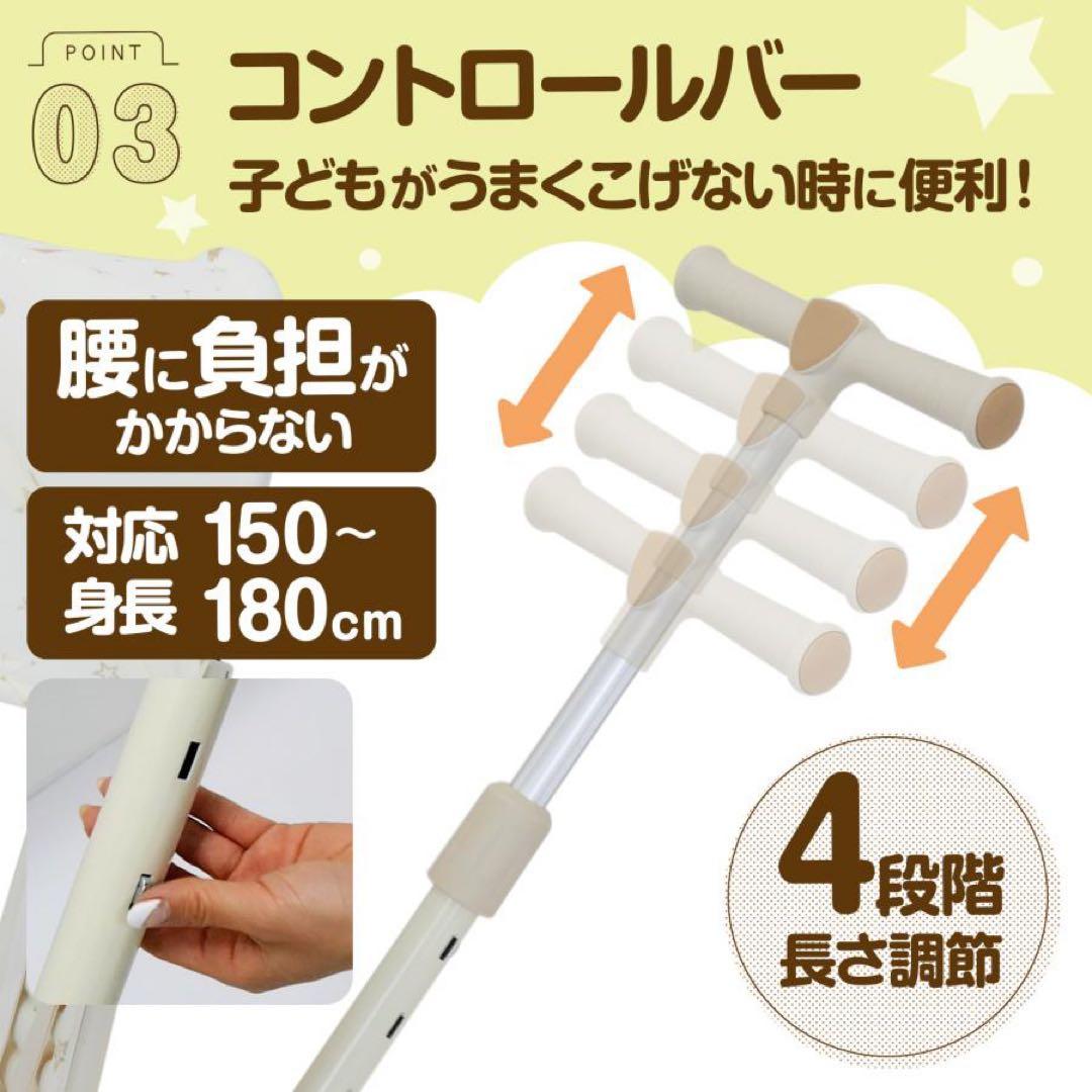 三輪車 手押し棒付き 子供用三輪車 7in1 子ども用三輪車 キッズバイク