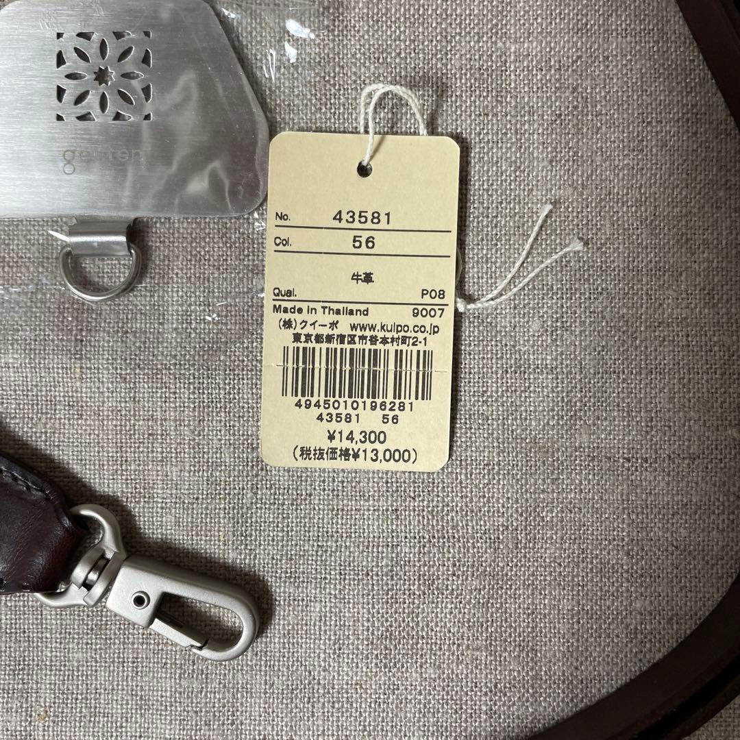 ＊美品＊ genten スマートフォンストラップ ノウチャ