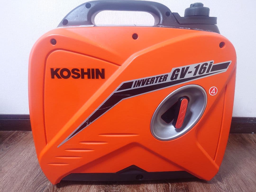 KOSHIN インバーター発電機 GV-16i