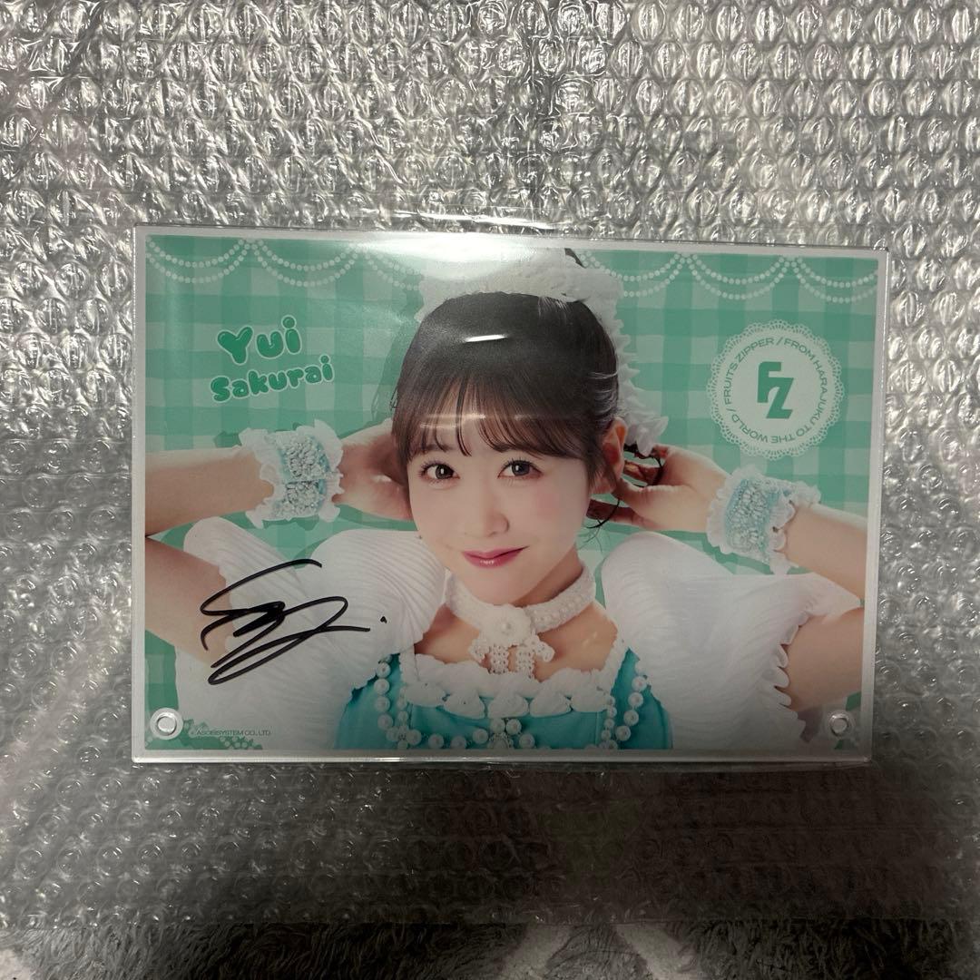 櫻井優衣 直筆サインパネル