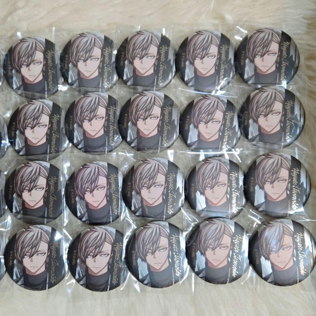 桃源暗鬼 メタリック缶バッジ 桃井戸颯 20個セット 新品
