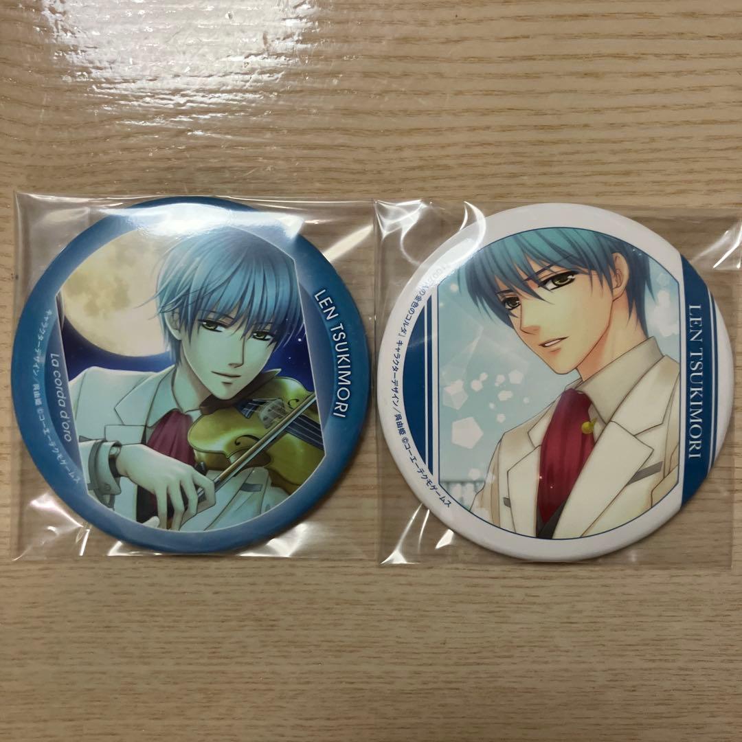 金色のコルダ　缶バッジセット 月森蓮　C