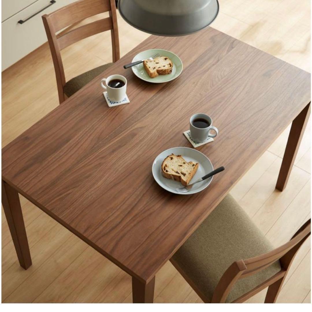 ダイニングテーブル　天然木　ウッド