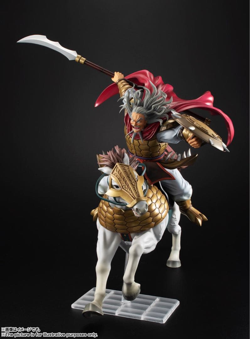 キングダム 麃公将軍（ひょうこう） フィギュアーツZERO （ブリスター未開封）