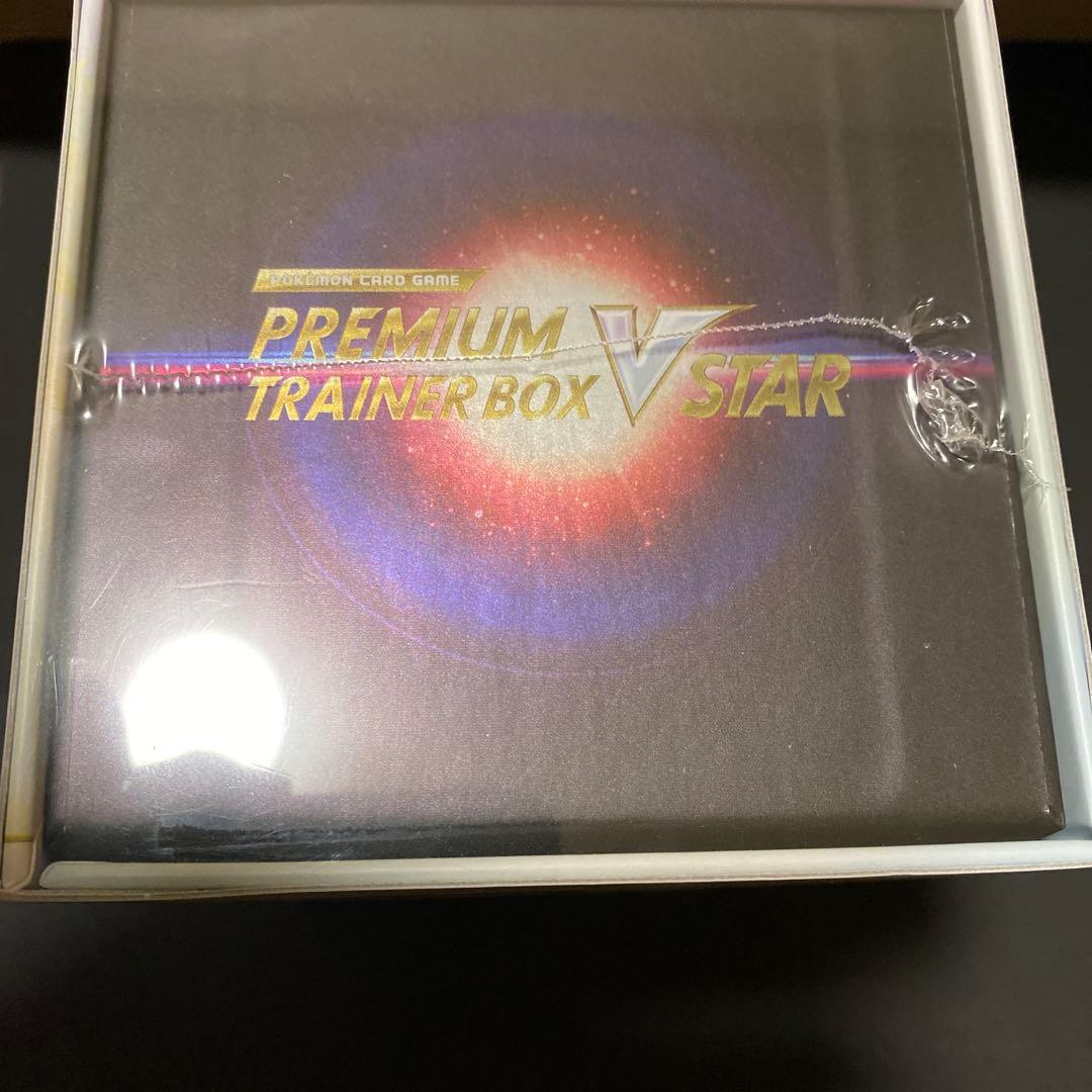 ポケモンカード box まとめ売り　未開封シュリンク付き