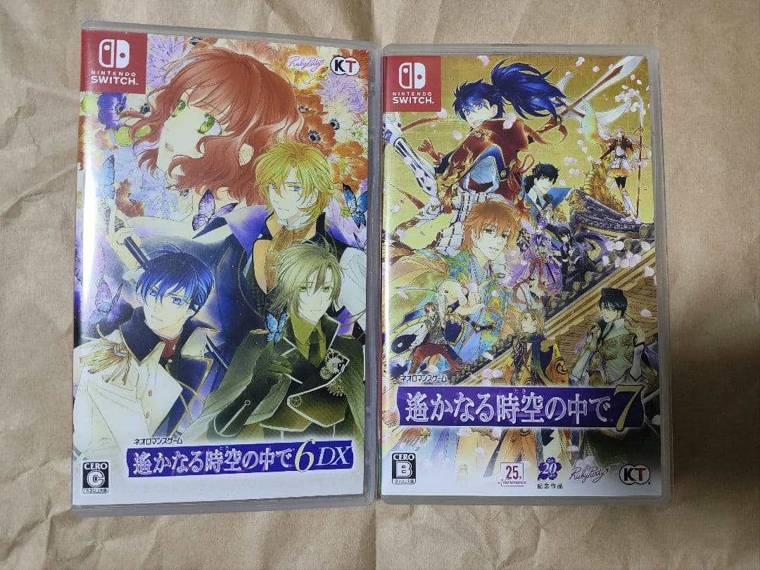遙かなる時空の中で Switch ソフト