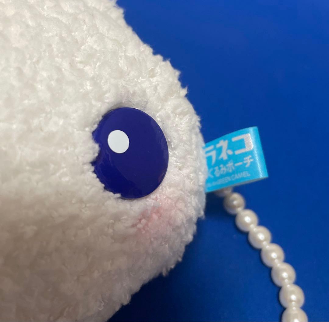 ソラネコ ぬいぐるみポーチ