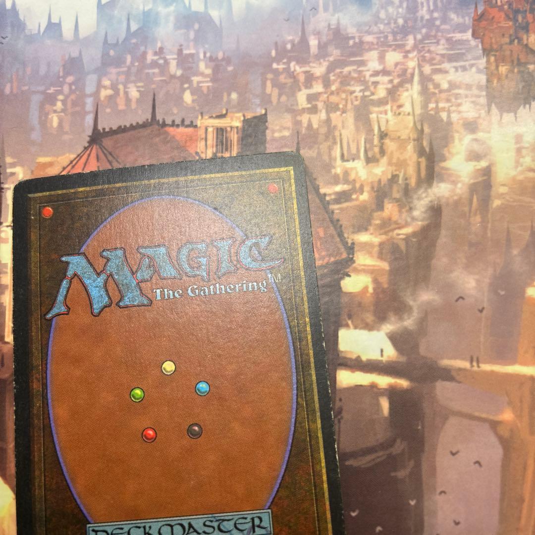 MTG Tropical  英語版