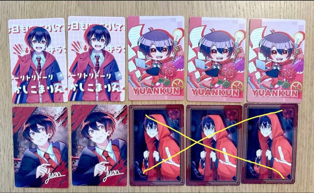 カラフルピーチ　ゆあんくん　トレーディングカード 10枚セット