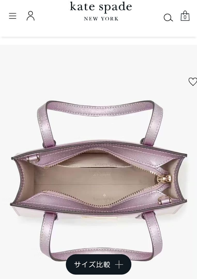 こたろう様♠️ケイト・スペード♠️kate spadeミニトートショルダーバッグ