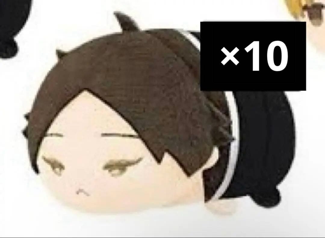 角名倫太郎 もちマス 10点