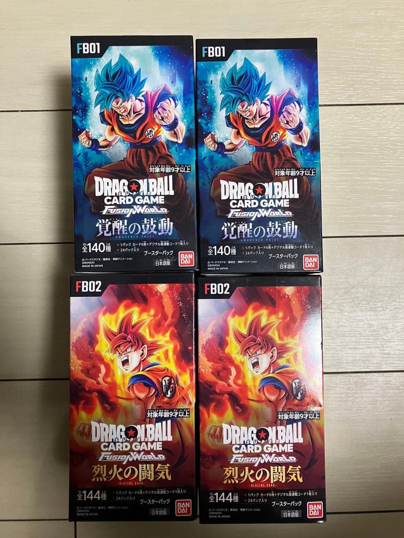 ドラゴンボール フュージョンワールド　覚醒の鼓動　烈火の闘気 テープ付き box