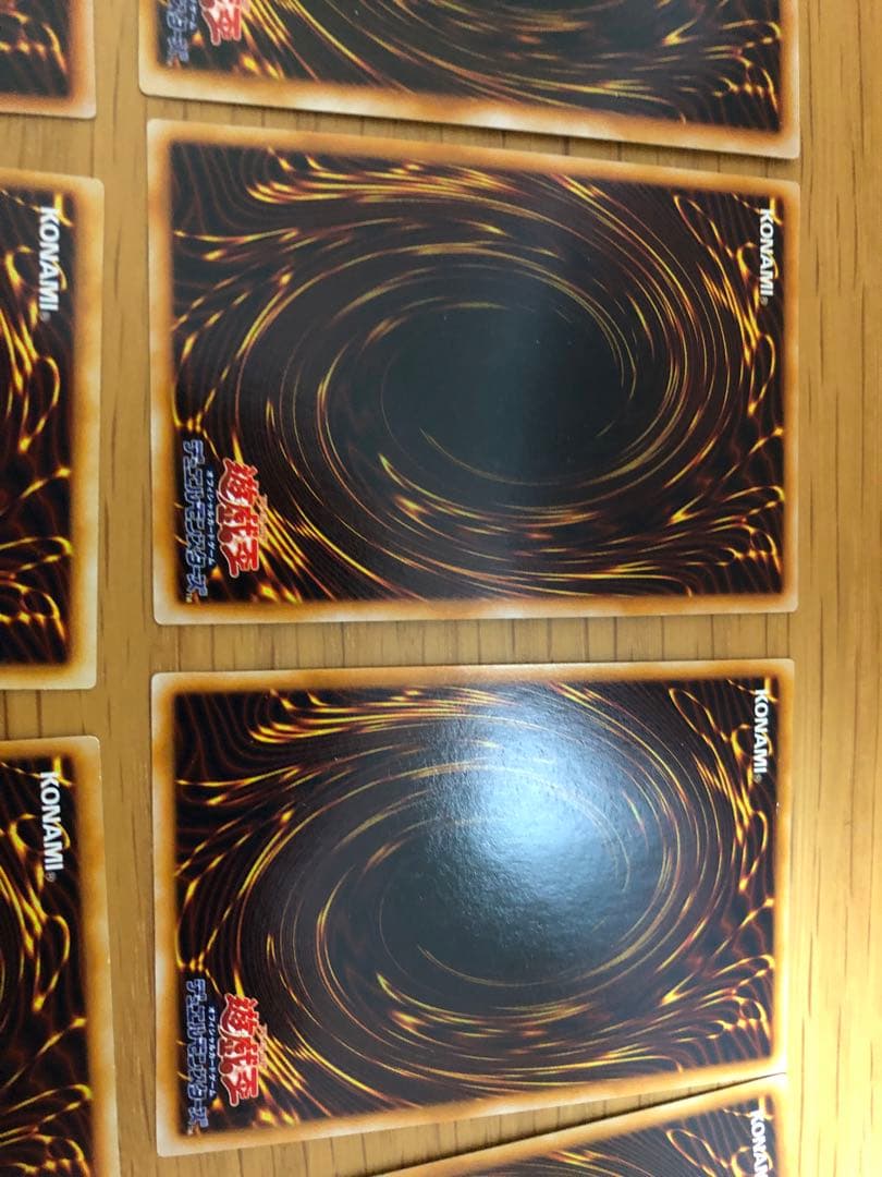 遊戯王　初期　プレミアムパック1 コンプ　全種