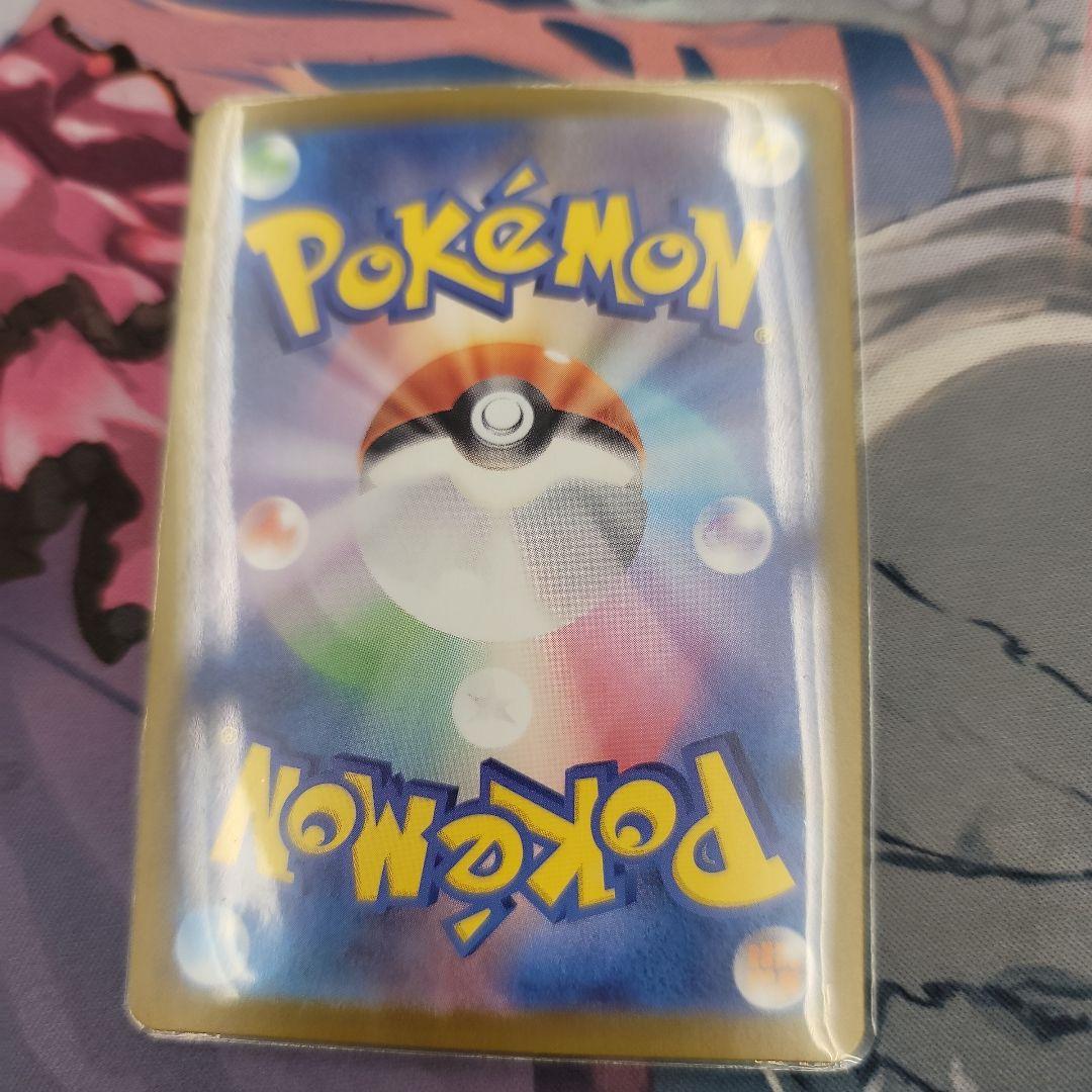 ピカチュウEX　スタートデッキ100 No.025全部セットポケモンカードゲーム