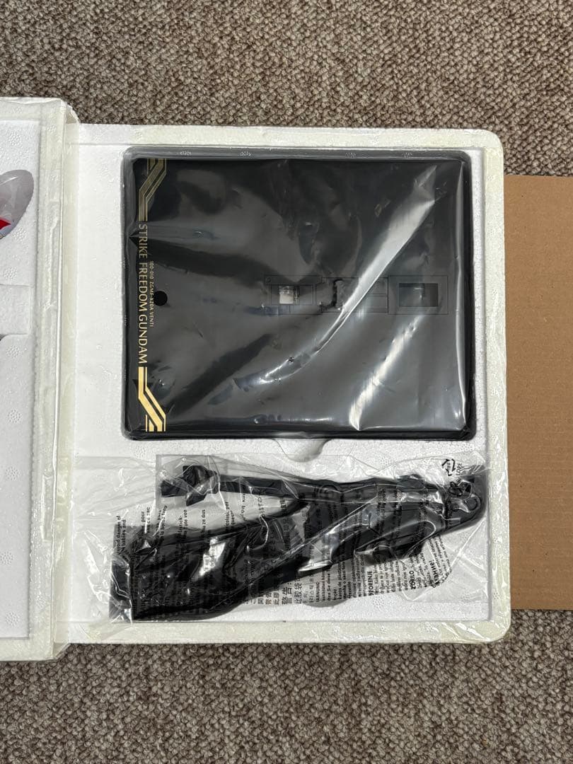 LBUILD ストライクフリーダムガンダム+光の翼　SOULBLUE