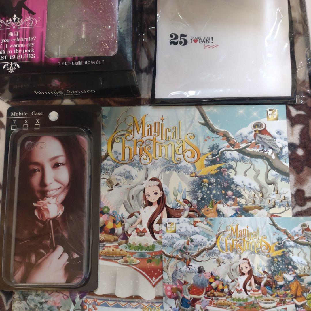 安室奈美恵　グッズ　まとめ売り