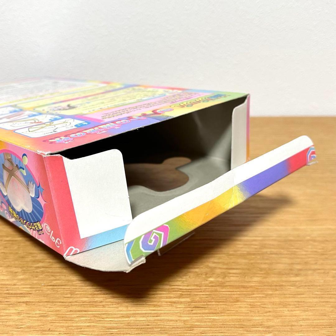 希少 未使用 タカラ ドキドキ伝説 魔法陣グルグル ハートの魔法の杖