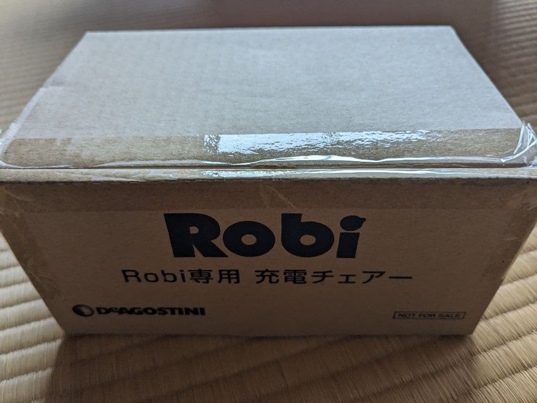 【新品52巻】ロビ 再刊行版 1～70巻①【①～④セット購入必須】