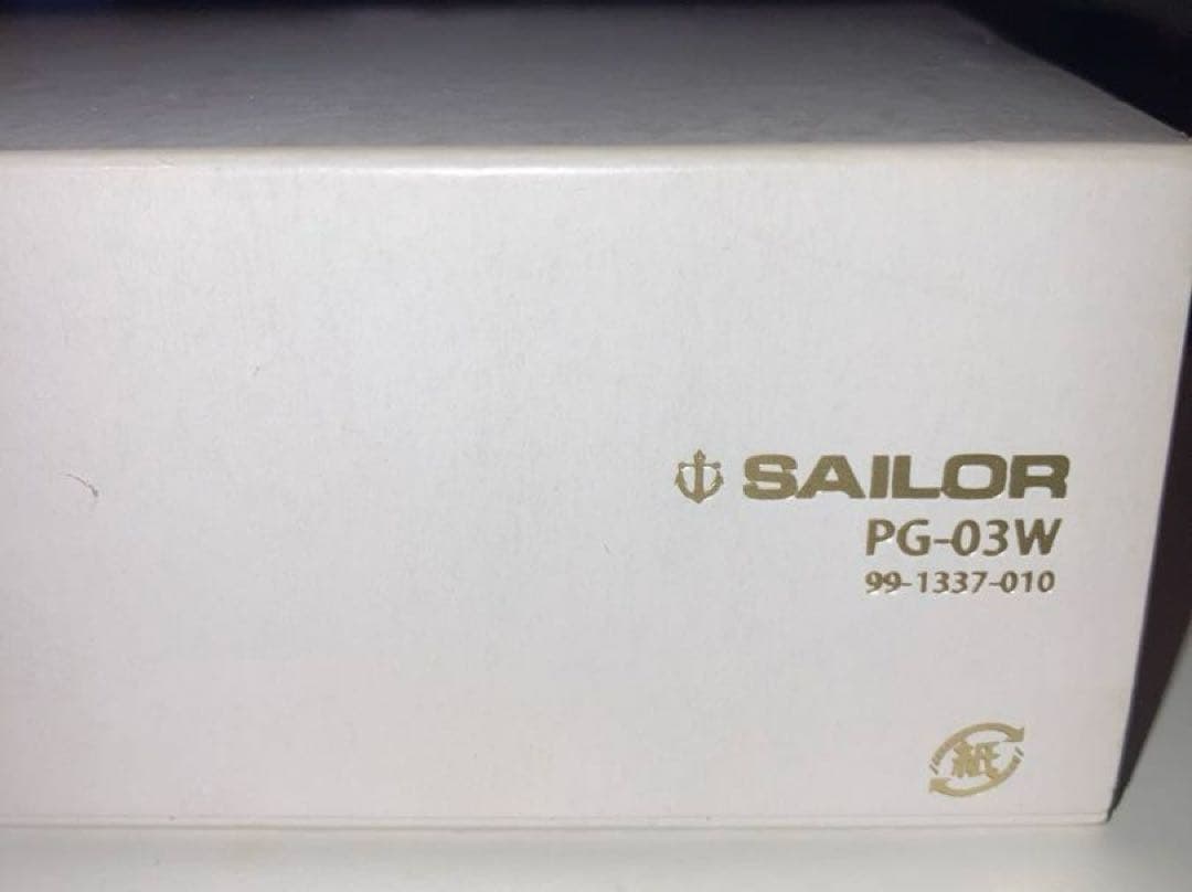 ［未使用］SAILOR(セーラー) 万年筆　万葉　グリーン