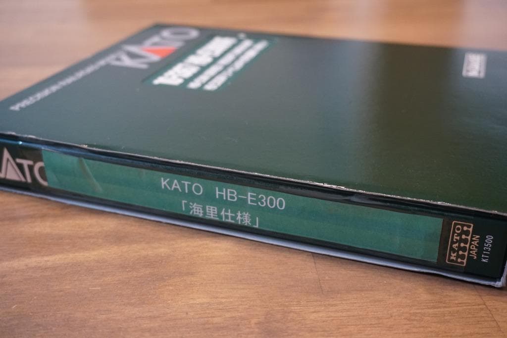 KATO製 HB-E300系　「海里」ラッピング仕様　4両編成セット