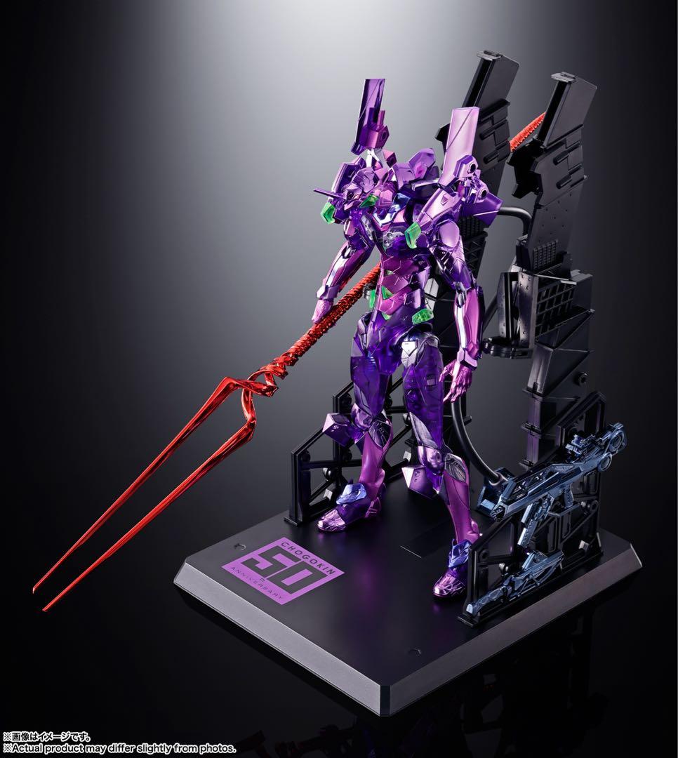 L BUILD エヴァンゲリオン初号機 50th Exclusive