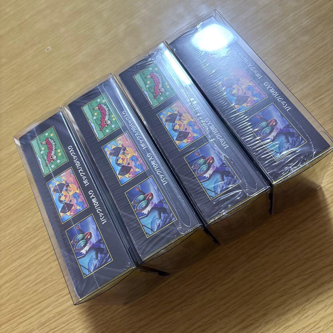 MEGAドリームex 未開封 BOX シュリンク付き 4BOXセット 4