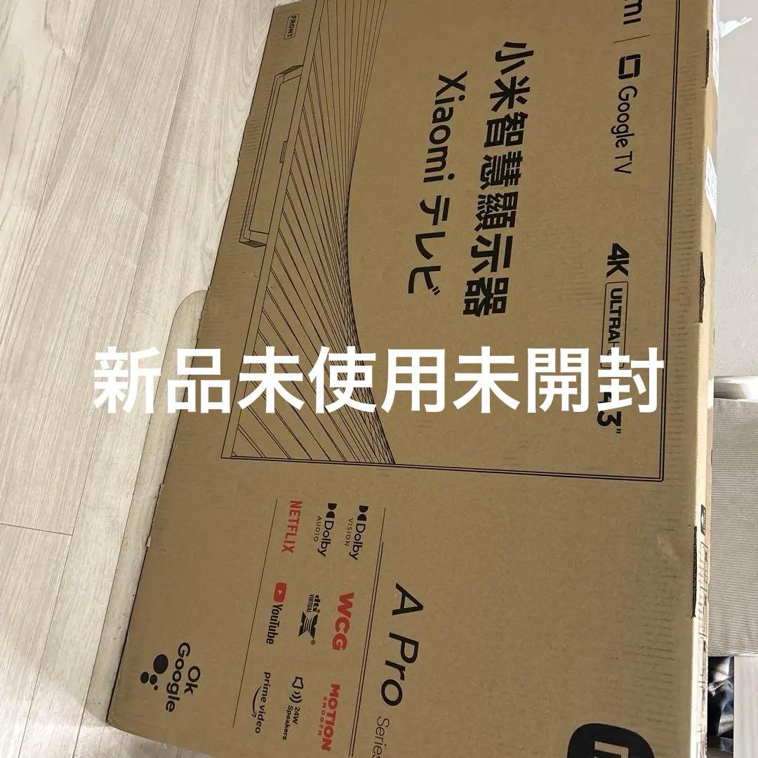 Xiaomi TV 43インチ L43M8-A2TWN