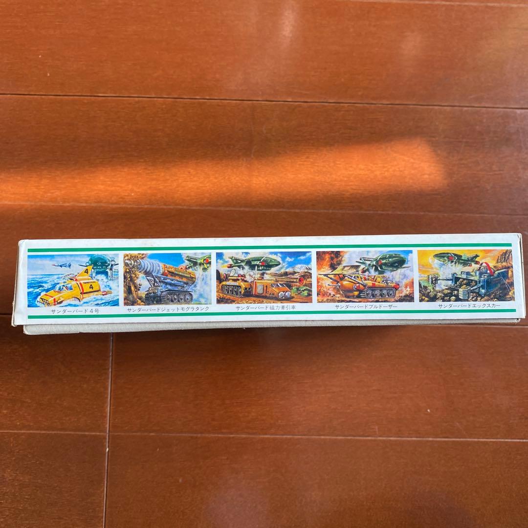 THUNDERBIRDS 1、2 &THUNDERBIRD5プラモデルセット