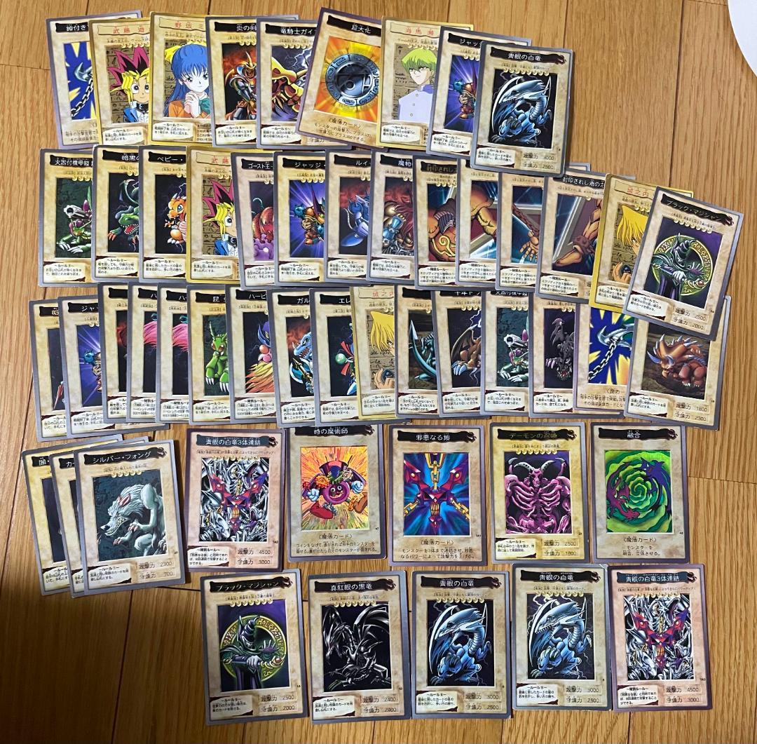 遊戯王　初期　バンダイ　邪悪なる鎖　青眼の白龍　まとめ売り