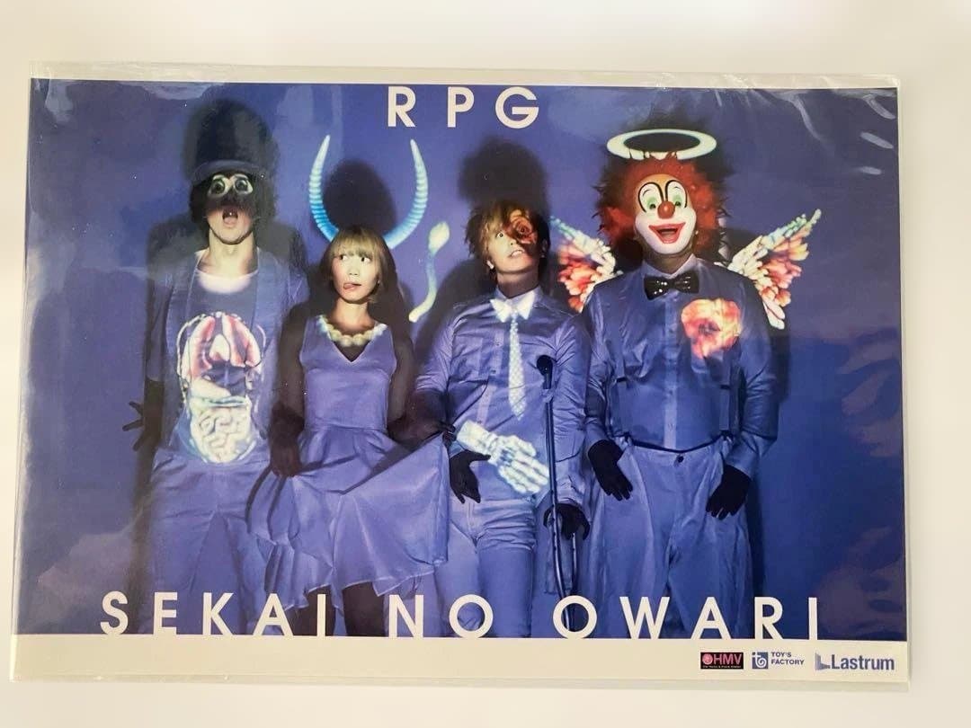 【今だけ値下げ‼︎】 【ポストカード】【 SEKAI NO OWARI 】 RPG