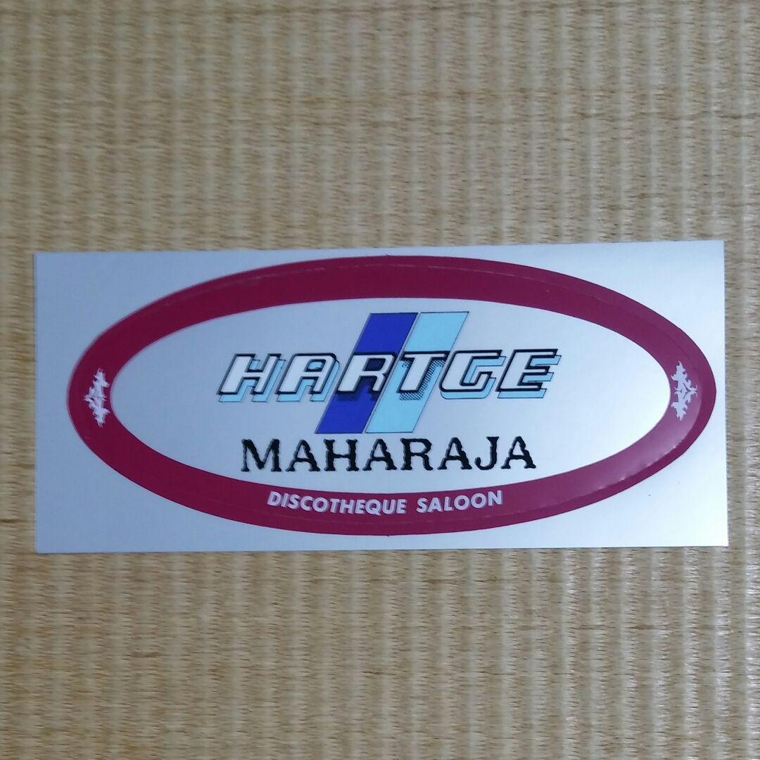 バブル期　HARTGE 　MAHARAJA ステッカー