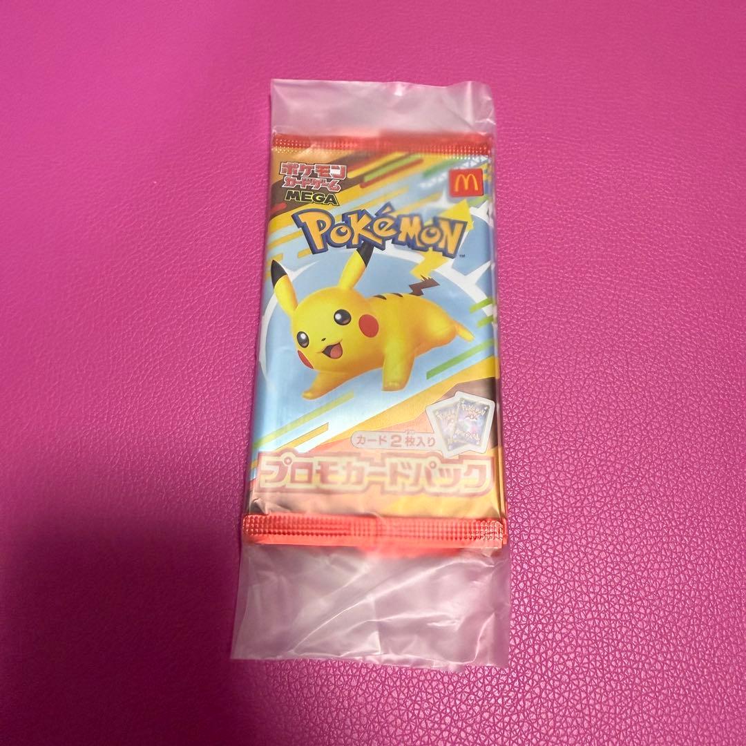 ポケモン プロモカードパック 5パックセット　マクドナルド
