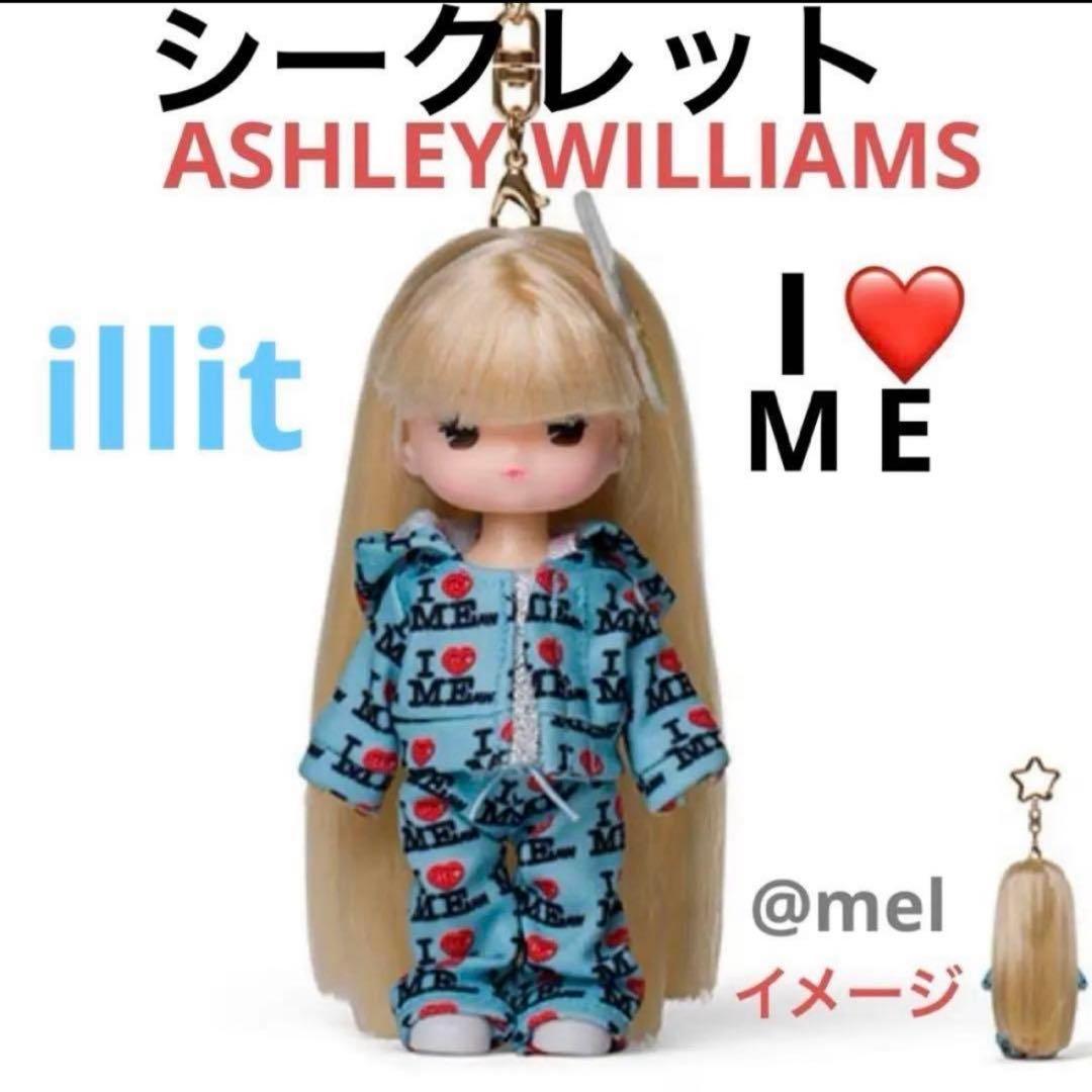 NOT CUTE ANYMORE Little-Mimi リトルミミ アイリット